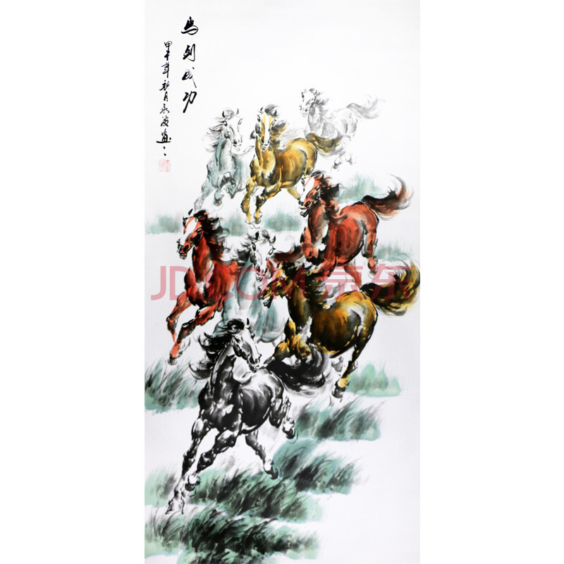 《马到成功》永波 职业画家19