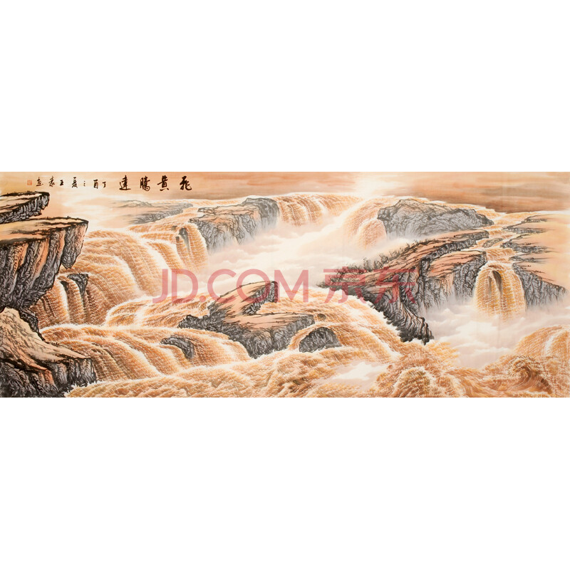 北京美协会员 王豪《飞黄腾达》 8312