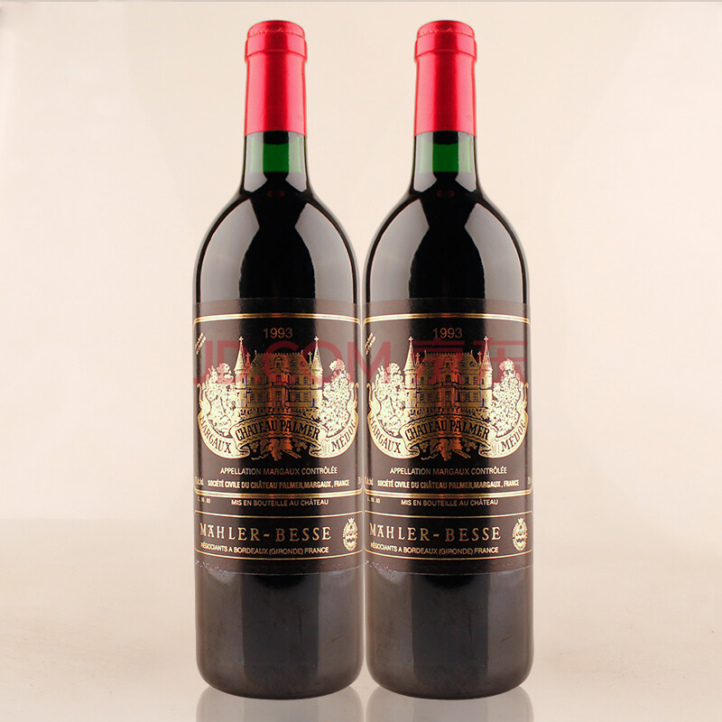 1993年 宝玛庄园干红葡萄酒 750ml 2瓶 世界名酒