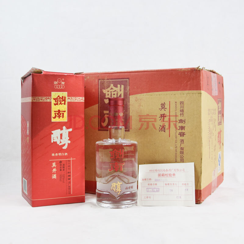 劍南醇酒 2006年 52度 500ml 6瓶/箱 【30】(白酒)