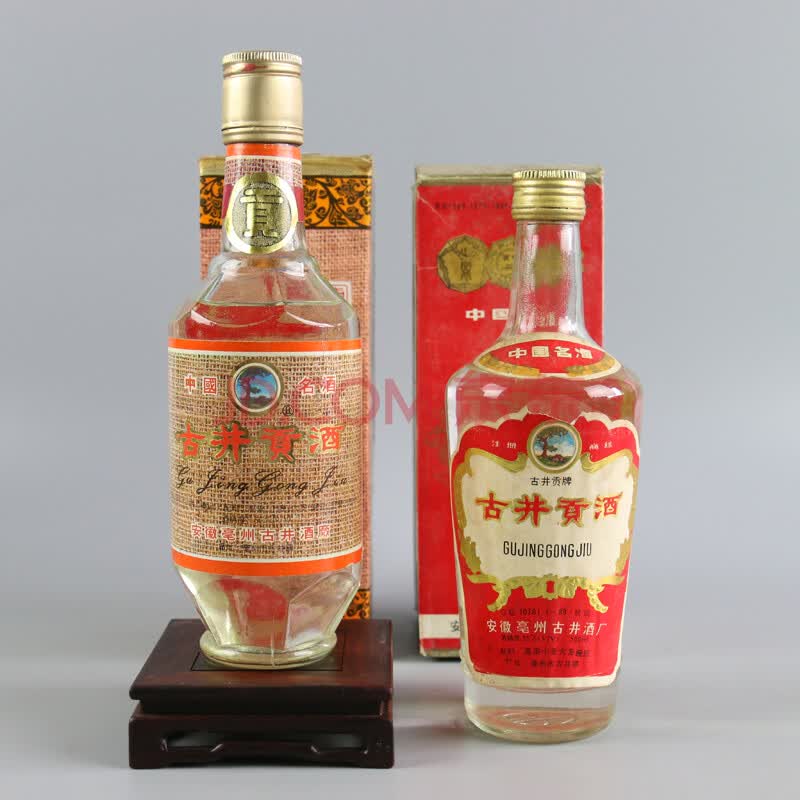 古井贡酒 1992年 55度 500ml 2瓶 【79】 (名酒,陈年老酒)