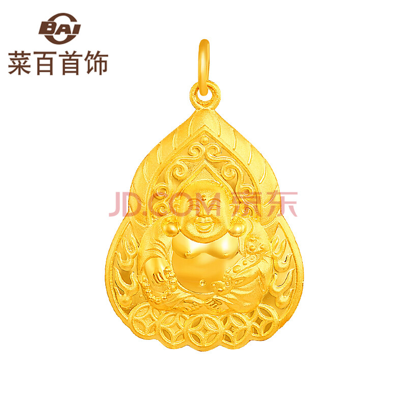 菜百首饰 黄金吊坠 足金佛教如意佛喜福金双面佛项坠 计价 黄金项坠
