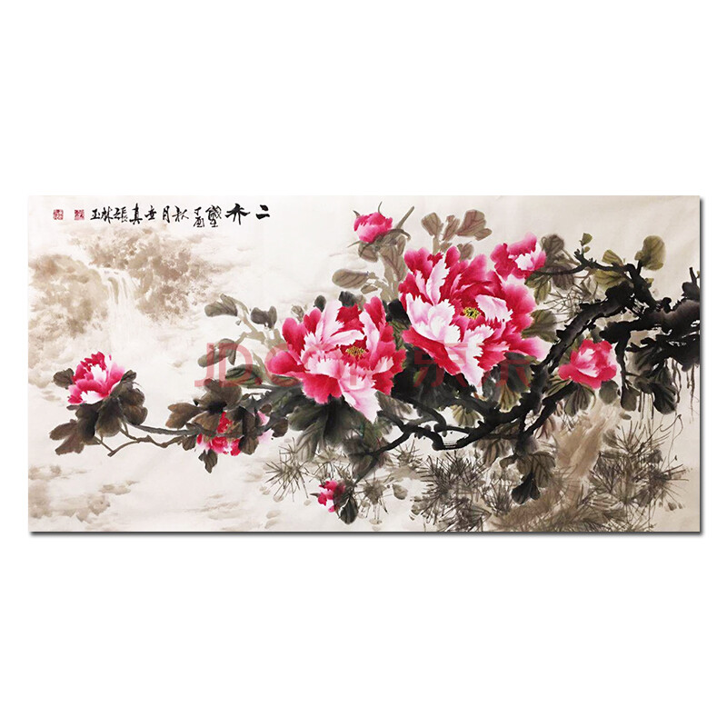 榜协会员 孙德玉亲传弟子 张林玉 《二乔》