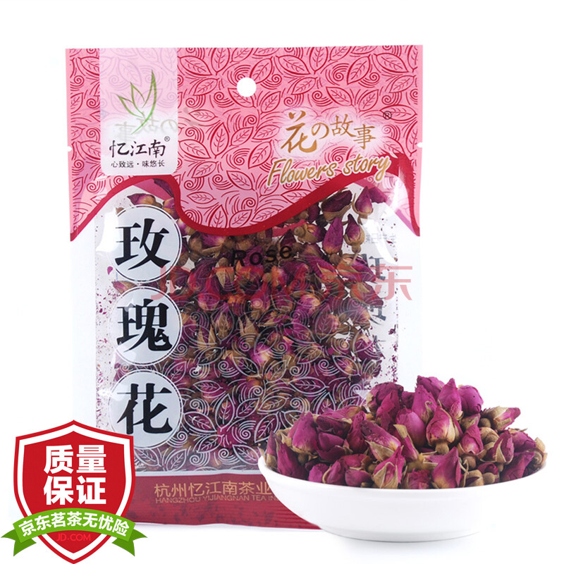 忆江南 茶叶 花草茶 玫瑰花茶袋装 30g