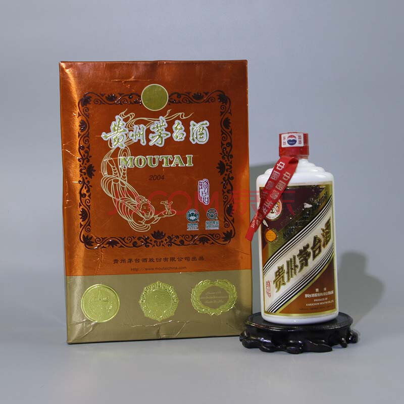 茅台(珍品) 2004年 53度 500ml 1瓶【17】(老酒 白酒)