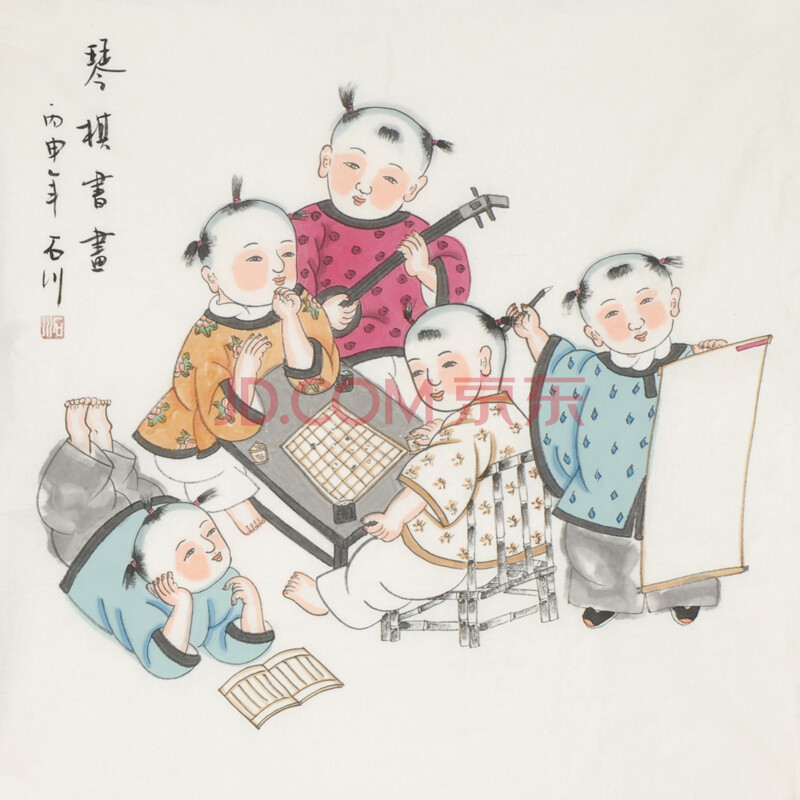 职业画家 石川《琴棋书画》