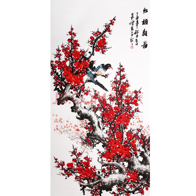 活画泰斗 国礼艺术家 吴增《红梅报春》 夜现财神 24-京东珍品拍卖