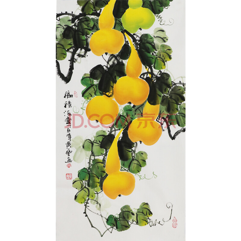 中华山水画院副院长 黄艺三尺竖《福禄满堂》