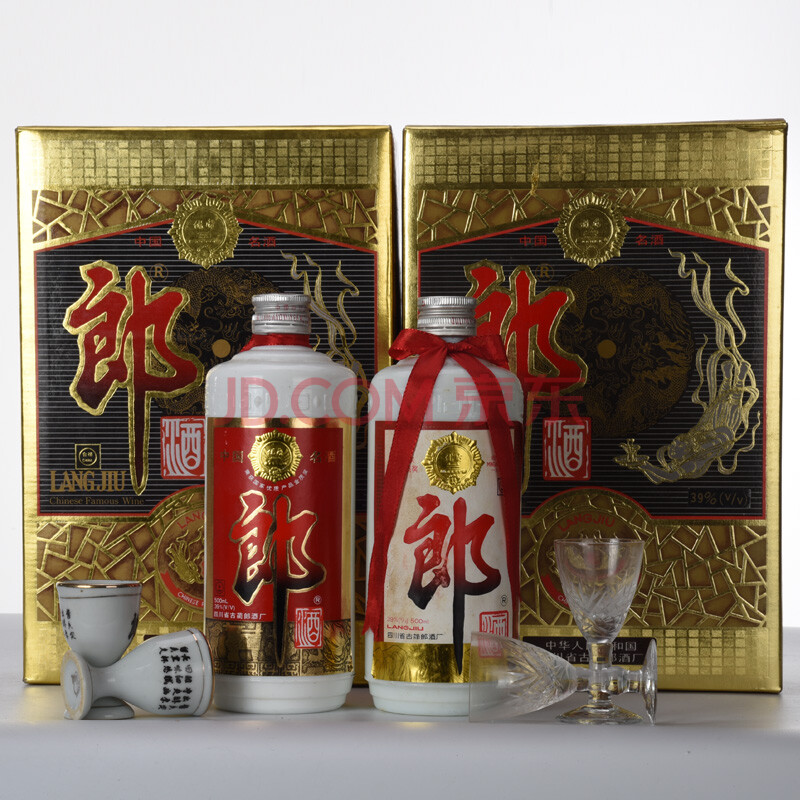 郎酒(禮盒裝)1994年1997年 39度 500ml 2盒【4-38】(名酒 白酒 老酒