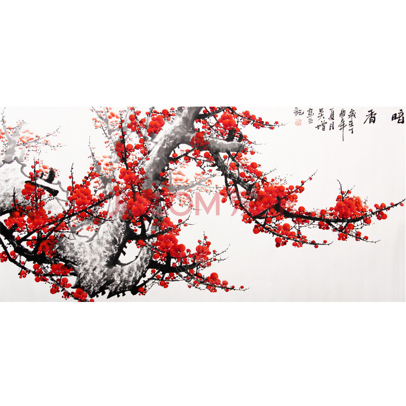 活画泰斗 国礼艺术家 吴增《暗香》 夜现观音 136