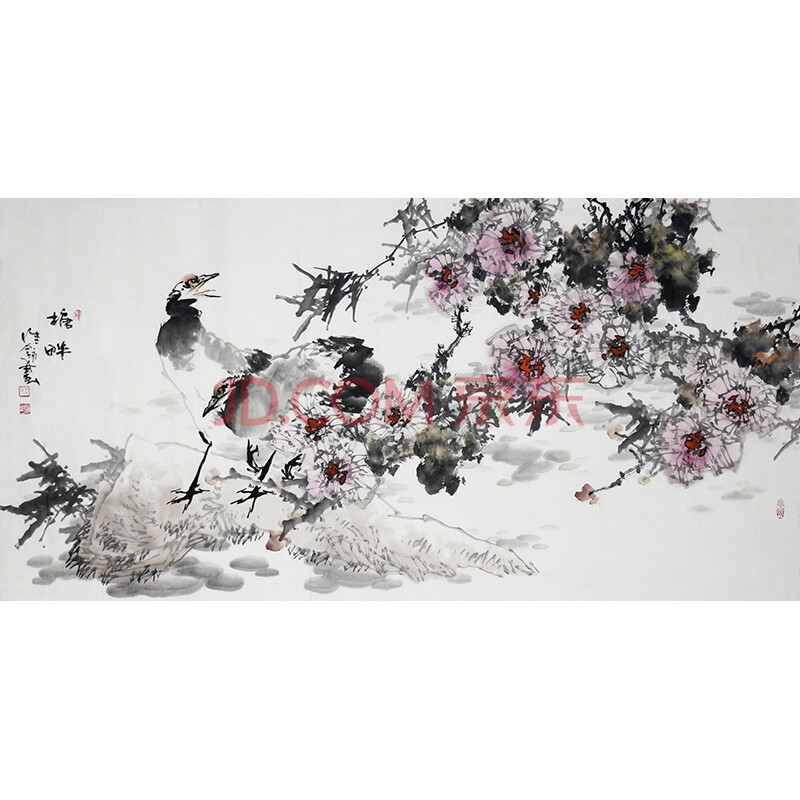 中国国画协会会员 王维舒《塘畔》