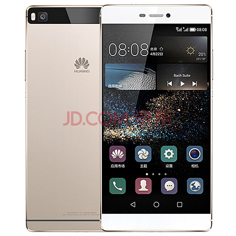 华为p8高配版 双卡双待 64gb rom 4g手机 皓月银 电信4g