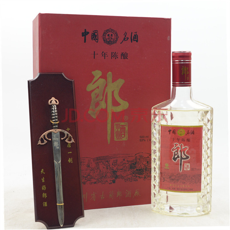 郎酒(10年陈酿)2000年 53度 500ml 一瓶(白酒【27】