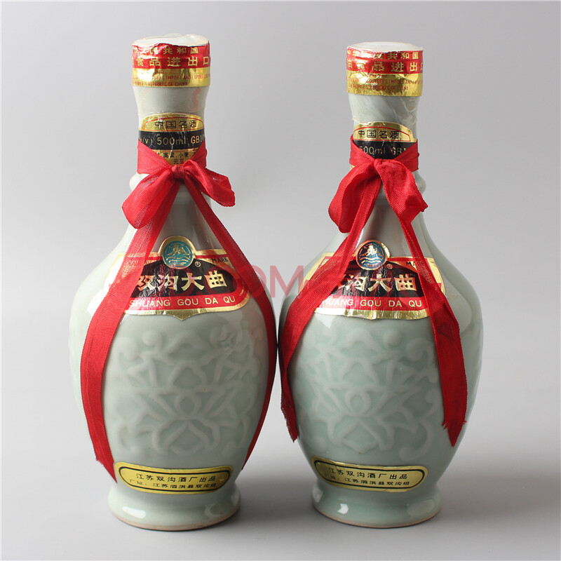 双沟大曲 80年代 53度 500ml 2瓶【h-13】