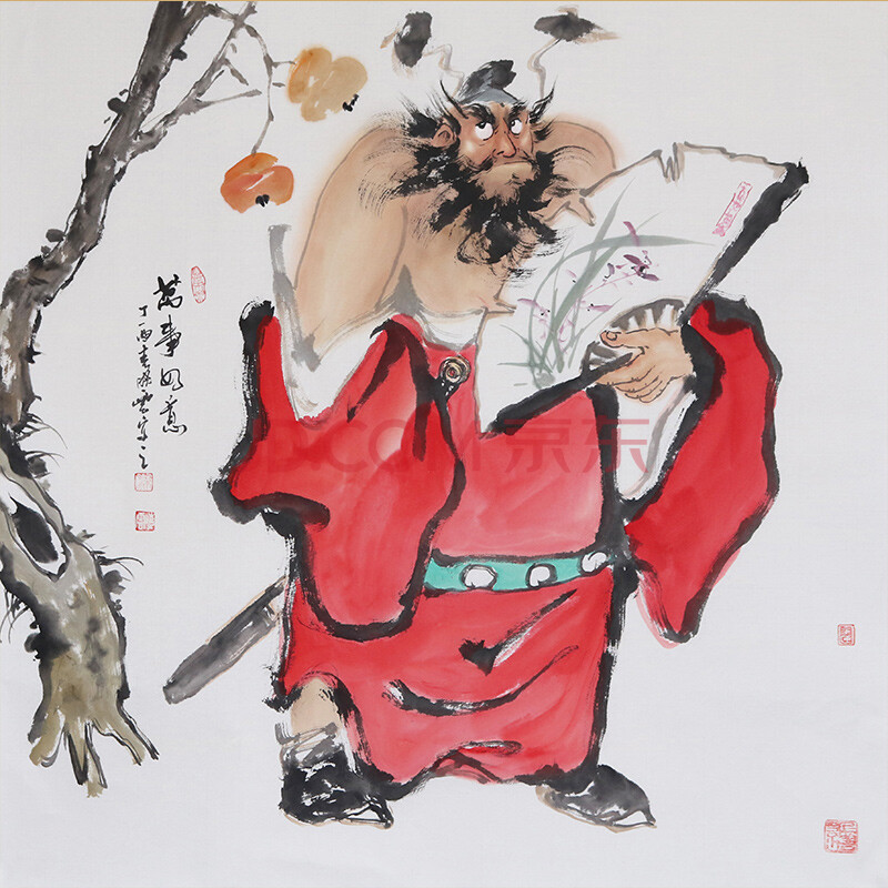 广西美术家协会会员 著名花鸟画家梁晓云先生作品——万事如意