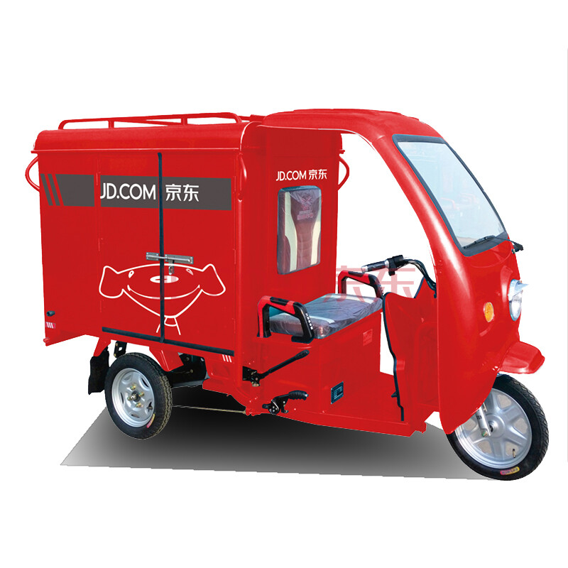 宗申 京东配送员专供款 电动快递三轮车定金 一米五车厢 仅供京东内部