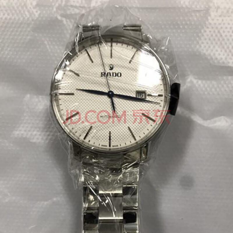 “RADO”的白色表盘男士机械手表（机体型号R22860023）