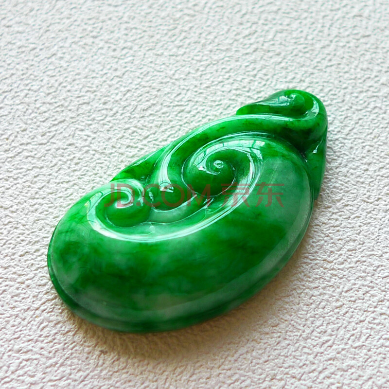 飘绿翡翠如意吊坠 8.74g 梦赏珠宝