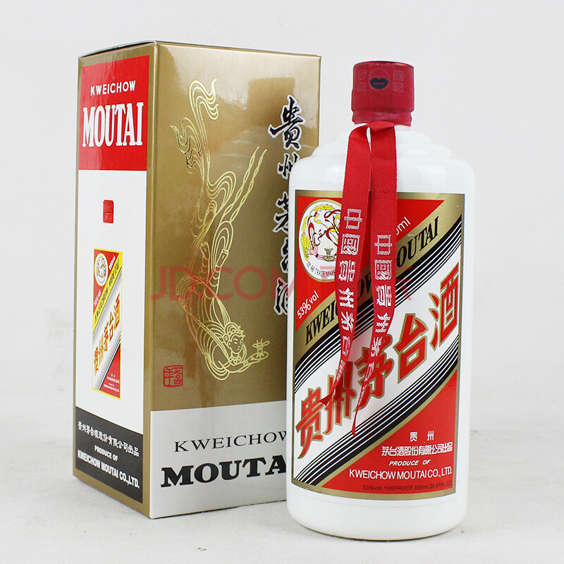 贵州茅台酒(飞天)2013年 53度 880ml 1瓶【52】(名酒)