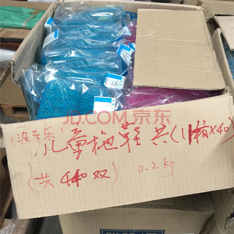 生活用品一宗（洗护用品、化妆品、餐具、水杯、福库电饭锅、汤锅、平底锅、不粘锅、厨房用具等）