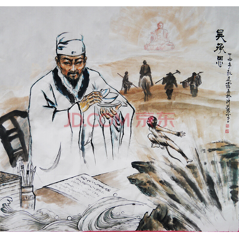 国家一级美术师 赵连霭 【吴承恩】