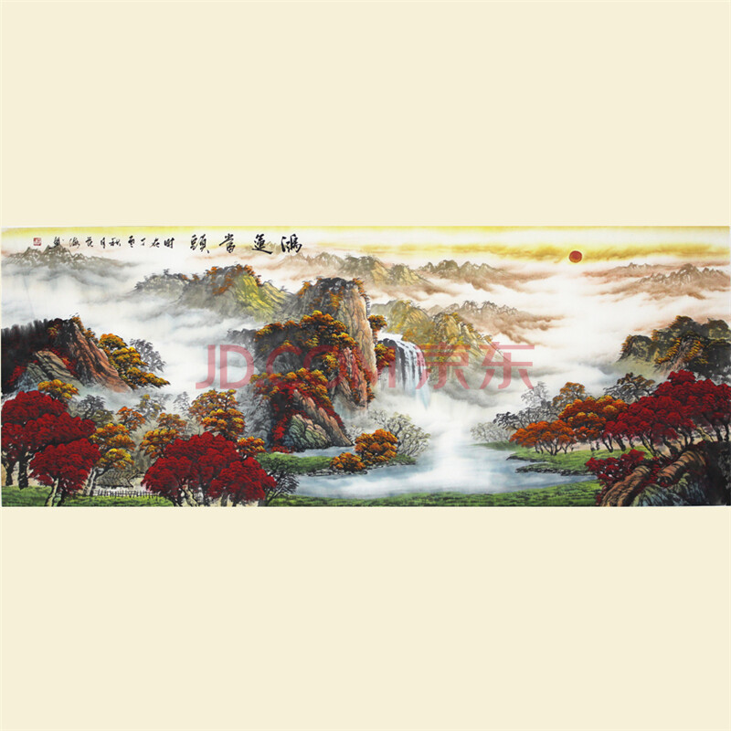 国家一级美术师 风水画家 范海 1.