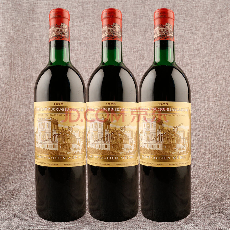 1973年 宝嘉龙红葡萄酒 750ml 3瓶 红酒拍卖