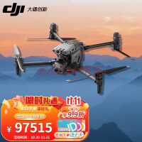 󽮣DJI˻ γM30T 庽ġ*2+*1