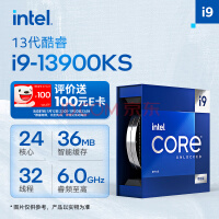Ӣض(Intel) i9-13900KS 13ر  2432߳ Ƶ߿ɴ6.0Ghz 36M ̨ʽCPU