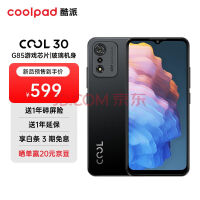 酷派（Coolpad）\\酷派COOL30 4800万像素 八核旗舰处理器 锆石黑 4GB+64GB 双卡双待 大电池智能游戏手机