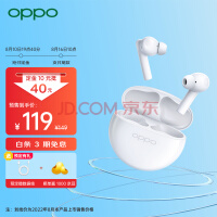 OPPO Enco Air2iʽ Ϸ AIͨ ͨСƻΪ׿ֻ ˮ
