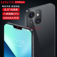 �¿�����Y1pro+��˺������ֻ�����5G�ƶ���ͨ���ſ�4gȫ��ͨ��Ϸ������Ԫ����ѧ���������˻� ��ҹ��4+256G