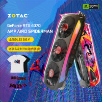 索泰（ZOTAC）GeForce RTX 4070 - 12GB显卡蜘蛛侠限量/AMP/天启OC游戏 RTX 4070 AMP AIRO SPIDERM