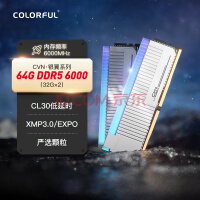 ߲ʺ(Colorful) 64GB (32Gx2) DDR5 6000 ̨ʽڴ CVNϵ RGBAdie C30 ʱ