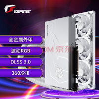 ߲ʺ磨ColorfulˮiGame GeForce RTX 4080