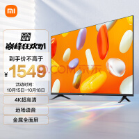  Xiaomi TV Redmi Smart TV A55 55 "2024 4K Ultra HD Far Field Voice Metal Full Screen LCD Eye Protection Flat Panel TV L55RA-RA