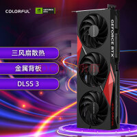 七彩虹（Colorful）战斧 GeForce RTX 4060 Ti 豪华版 OC 16GB DLSS 3 电竞光追游戏设计电脑显卡