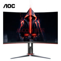 AOC 27Ӣ 2K 1500R ɫ 144Hz HDREffect 幤ѧ֧ Ϸ羺ʾ CQ27G2