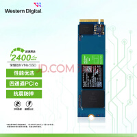 现在入手好时机 西部数据 SN350 SSD仅需289元到手