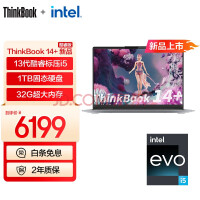 ThinkPad ThinkBook 14+ 13ӢضEvoѹ ᱡʼǱ2.8K 90Hz i5-13500H 32G 1T 0NCD