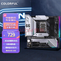 ߲ʺ磨ColorfulCVN B660M GAMING PRO V20 DDR4 ֧CPU 12400/12600/12700Intel B660/LGA 1700