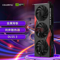 七彩虹（Colorful）战斧 GeForce RTX 4060 豪华版 8GB DLSS 3 电竞光追游戏设计电脑显卡