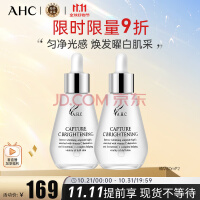 AHCάCƿҺưС50ml*2 Ů