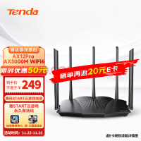 ڴ(Tenda)AX12 Pro WiFi 6ǧ· 3000M 5G˫Ƶ · ѶSTARTϷȶ