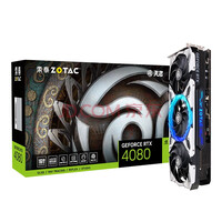 ̩ZOTAC RTX 4080-16GB  OC 16GB/Ʒ/Ϸ/Կ
