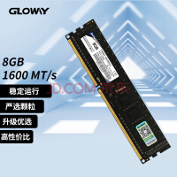 Gloway8GB DDR3 1600 ̨ʽڴ/սϵ