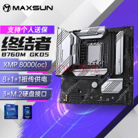 u (MAXSUN) MS-սB760M GKD5 ֧DDR5 CPU 12490F/13400F/13600KFIntel B760/LGA 1700