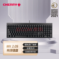 ӣңCherryMX2.0S G80-3820LYAEU-2 е ߼ Ϸ ȫߴе ɫ 
