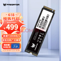 곞ӶߣPREDATOR2TB SSD̬Ӳ M.2ӿ(NVMeЭ) GM7ϵУNVMe PCIe 4.0