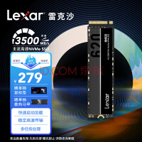 ׿ɳLexarNM620 1TB SSD̬Ӳ M.2ӿڣNVMeЭ飩PCIe 3.0x4 3500MB/s TLC